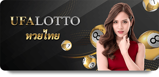 Analyzing KUWIN Kèo Châu Á Odds for Better Predictions